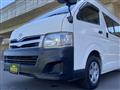 2010 Toyota Hiace Commuter