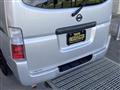 2009 Nissan Nissan Others