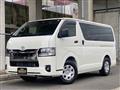 2026 Toyota Hiace Van