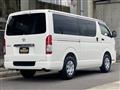 2026 Toyota Hiace Van