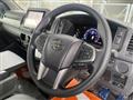2026 Toyota Hiace Van