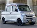 2010 Daihatsu Hijet Cargo
