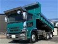 2008 Mitsubishi Fuso Super Great