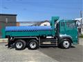 2008 Mitsubishi Fuso Super Great