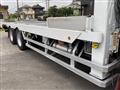 1996 Mitsubishi Fuso Super Great