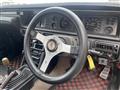 1978 Nissan Skyline