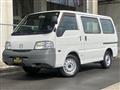 2015 Mazda Bongo Van