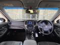 2013 Toyota Crown Hybrid