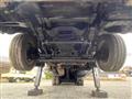 1997 Mitsubishi Fuso Super Great