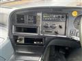 1997 Mitsubishi Fuso Super Great