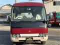 2002 Mitsubishi Fuso Rosa Bus
