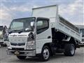 2017 Mitsubishi Fuso Canter