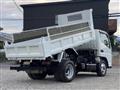 2017 Mitsubishi Fuso Canter