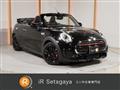 2017 BMW MINI