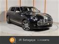 2021 BMW MINI