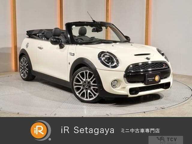 2019 BMW MINI