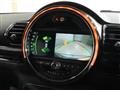 2020 BMW MINI