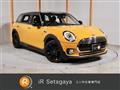 2017 BMW MINI