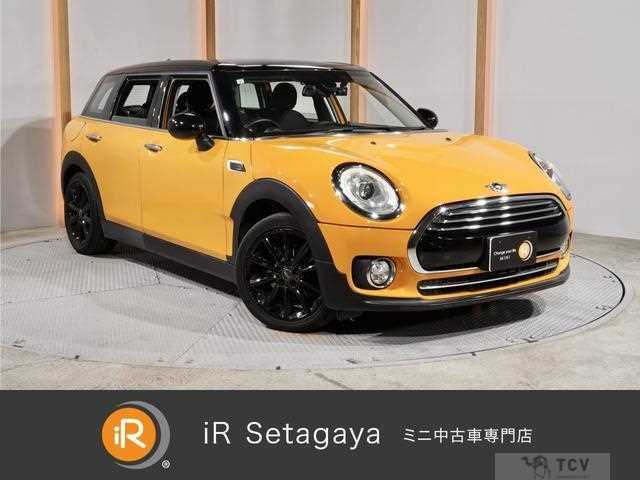 2017 BMW MINI