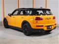 2017 BMW MINI