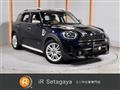 2022 BMW MINI
