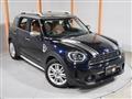 2022 BMW MINI