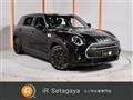 2023 BMW MINI