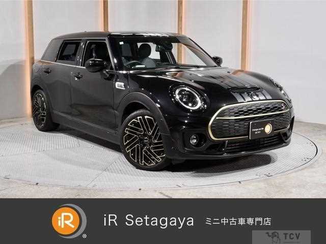 2023 BMW MINI