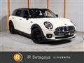 2020 BMW MINI