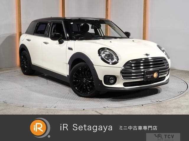 2020 BMW MINI