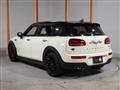 2020 BMW MINI