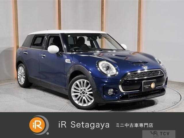 2016 BMW MINI