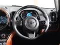 2023 BMW MINI