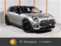 2020 BMW MINI