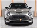 2020 BMW MINI
