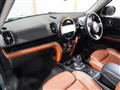 2023 BMW MINI