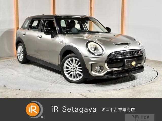 2016 BMW MINI