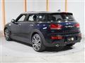 2023 BMW MINI