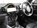 2023 BMW MINI