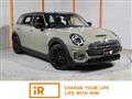 2020 BMW MINI