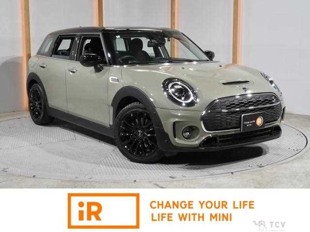 2020 BMW MINI