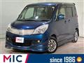 2011 Mitsubishi Mitsubishi Others