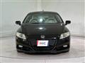 2010 Honda CR-Z