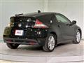2010 Honda CR-Z