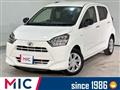 2019 Daihatsu Mira
