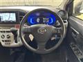2019 Daihatsu Mira