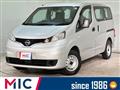 2021 Nissan NV200 VANETTE