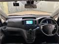 2021 Nissan NV200 VANETTE