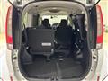 2015 Toyota Noah