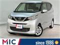 2020 Nissan Nissan Others